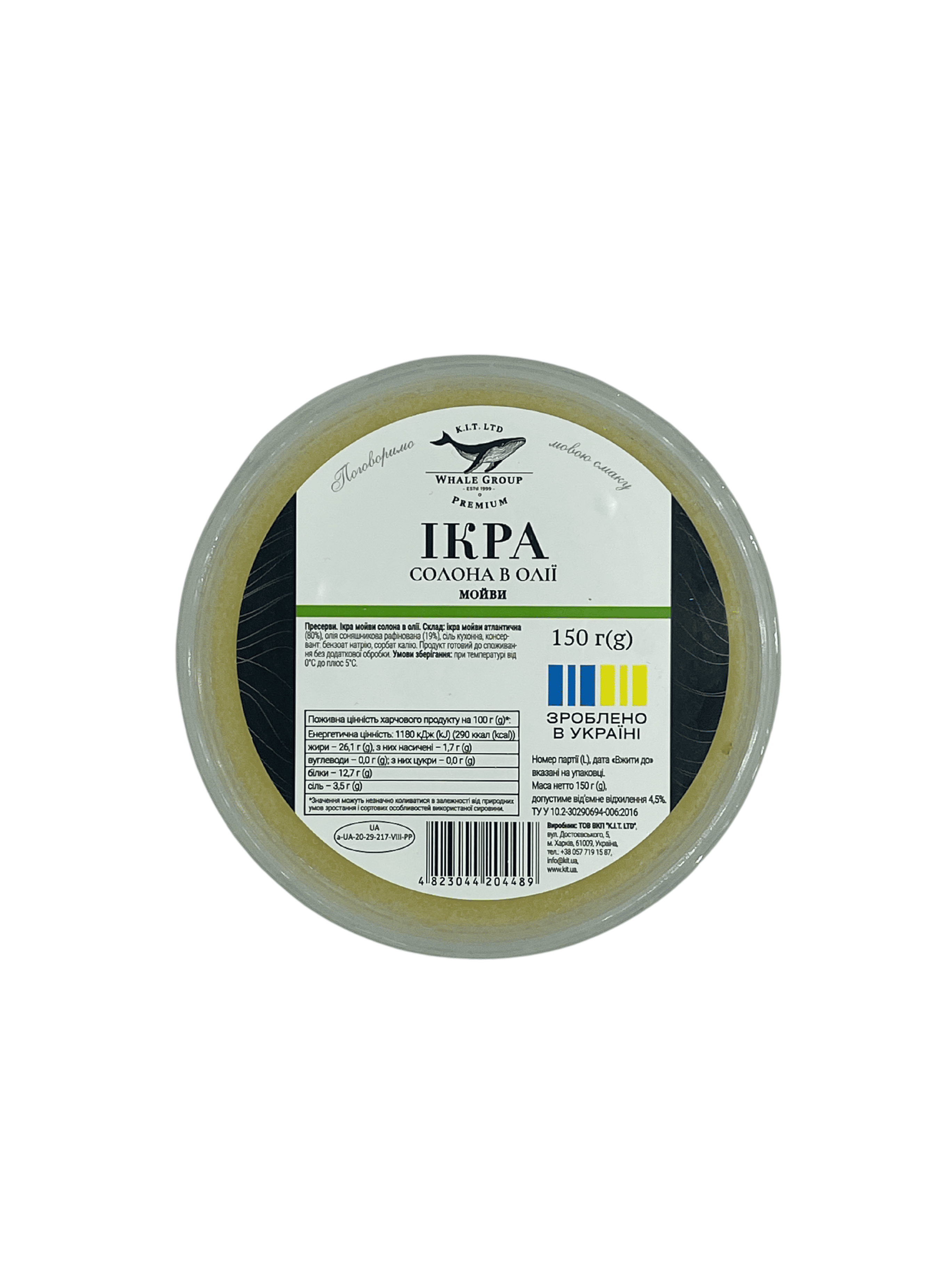 Ікра мойви в олії п/б 150г