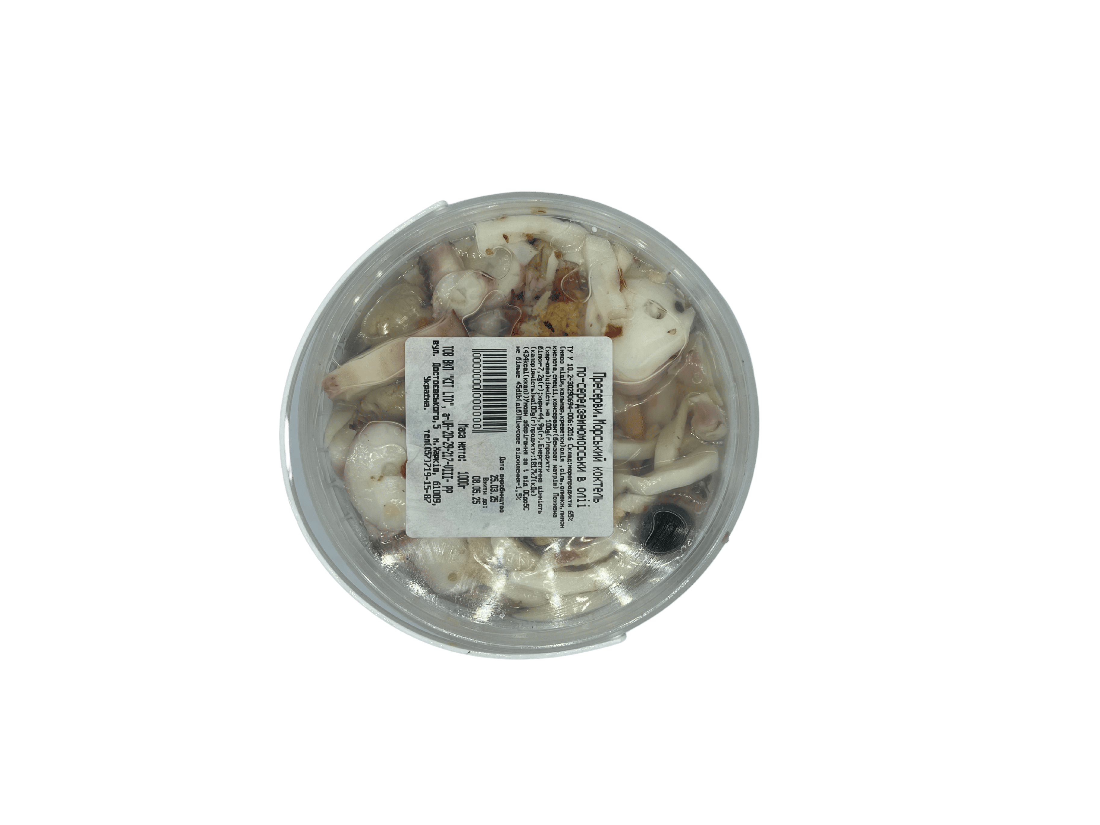 Морський коктейль по-середземноморськи ваговий 1 кг