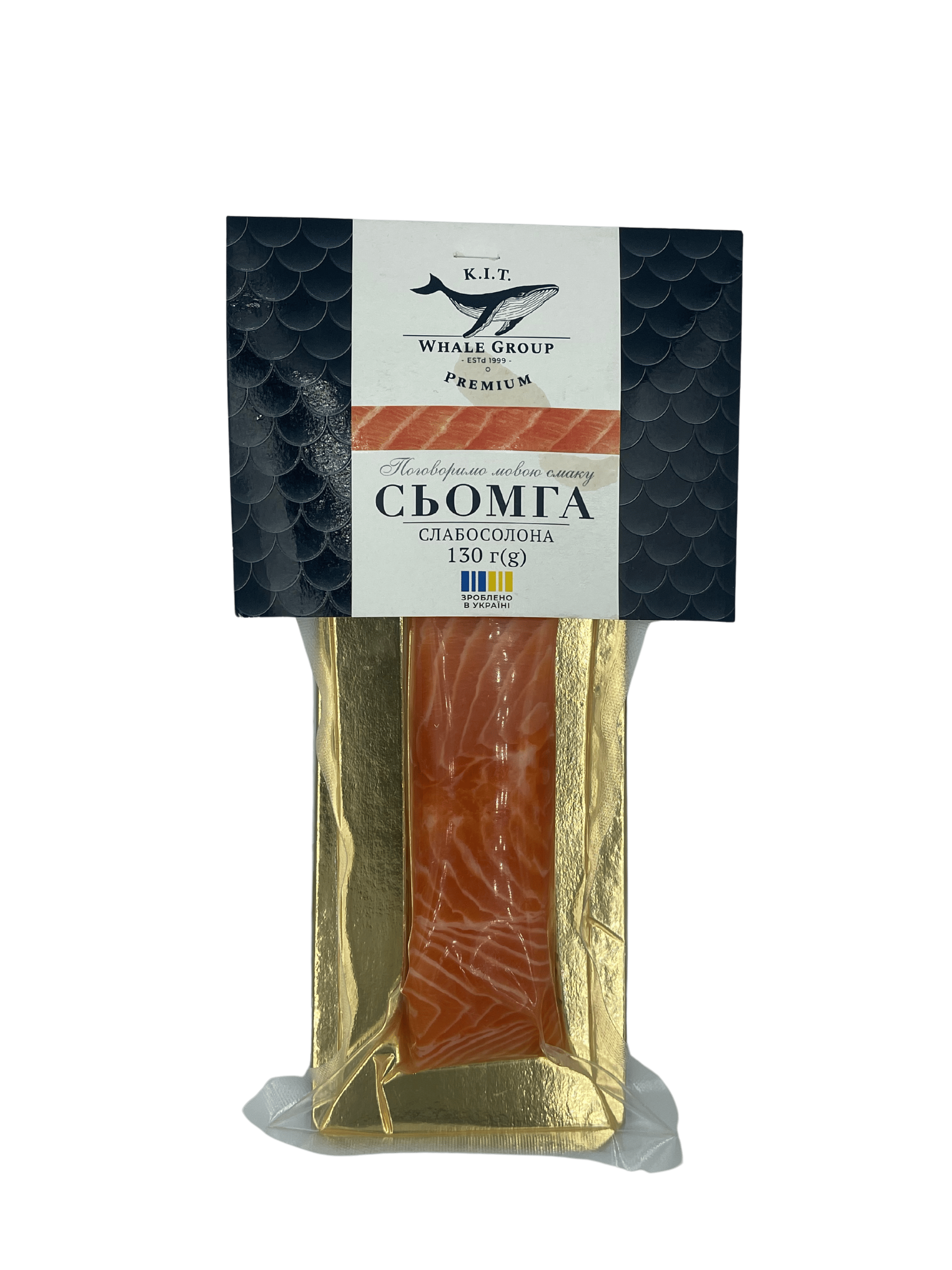 Сьомга філе-шматок с/с н/ш вак.130г