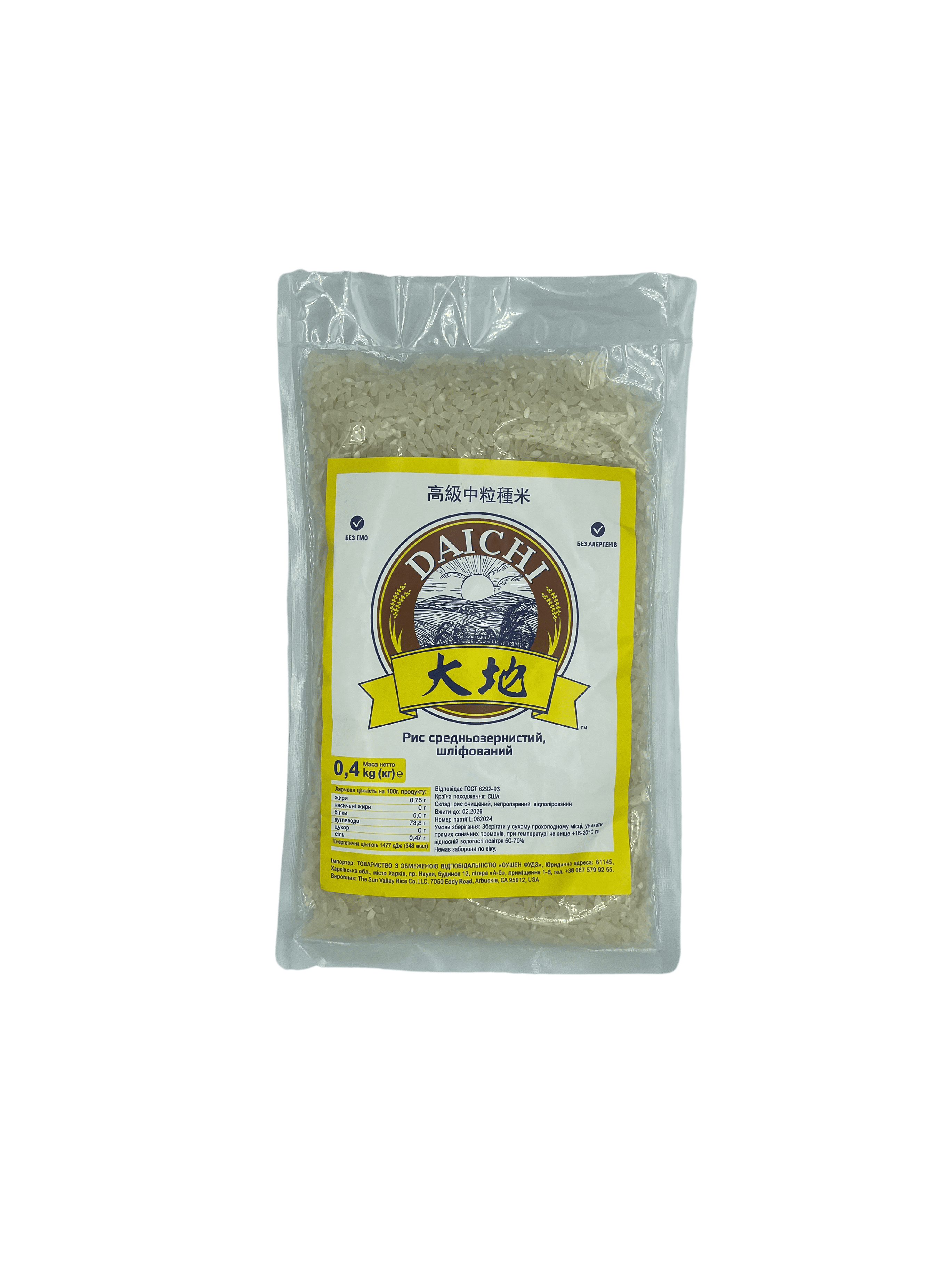 Рис для суші DAICHI 400 г