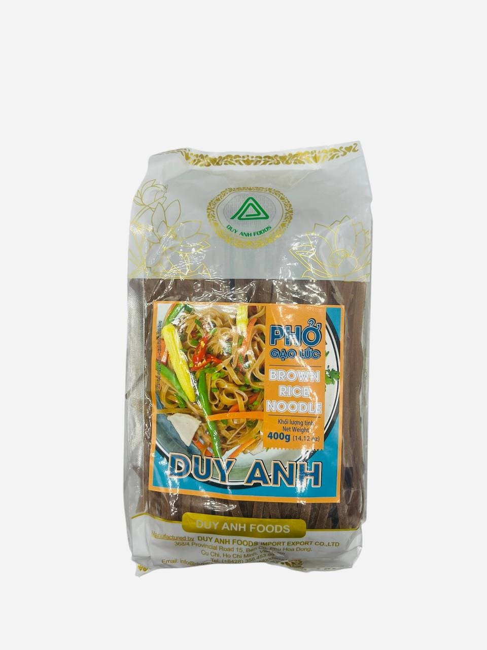 Локшина рисова коричнева 5 мм 400 г