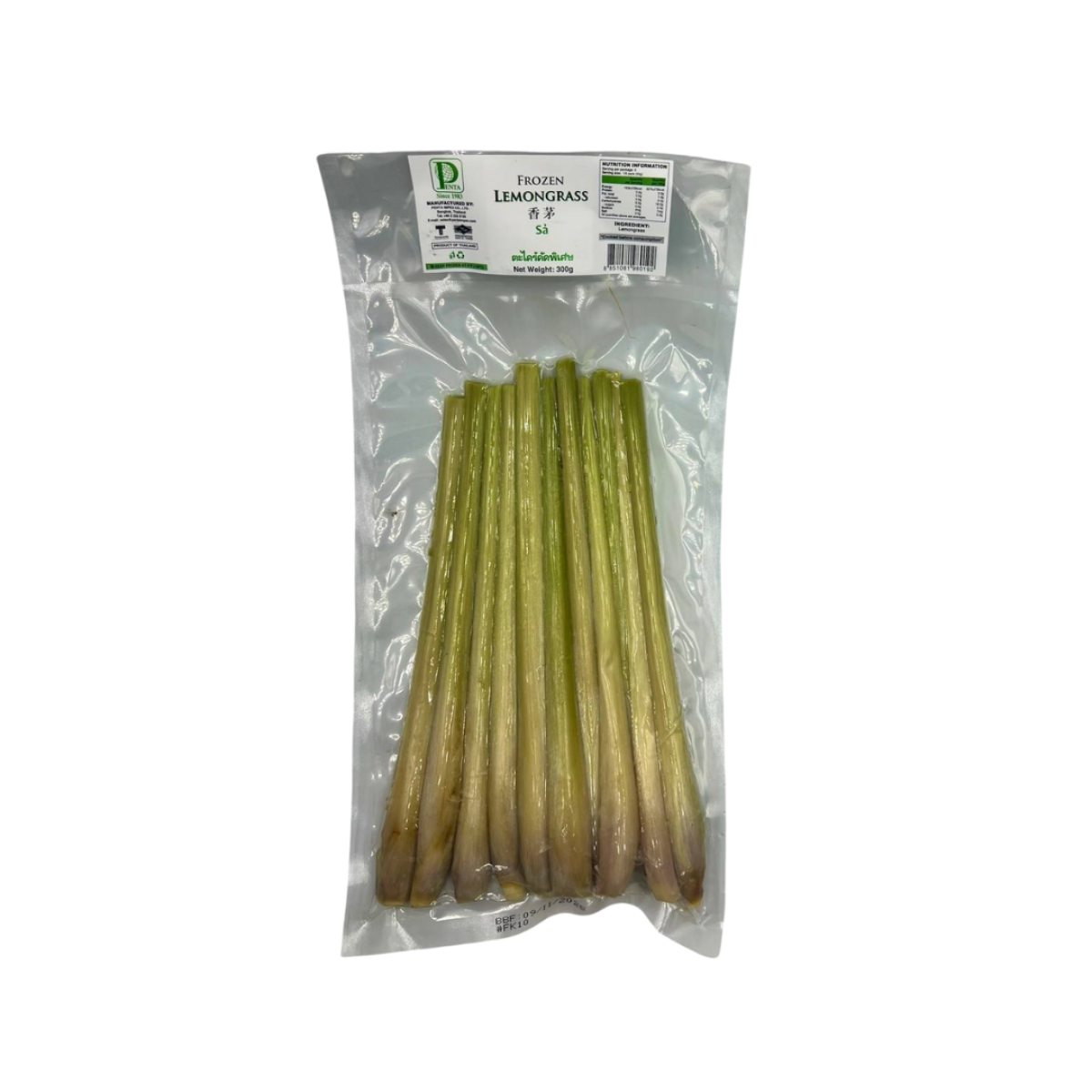 Лемонграсс заморожений ЦІЛИЙ Penta 300 г