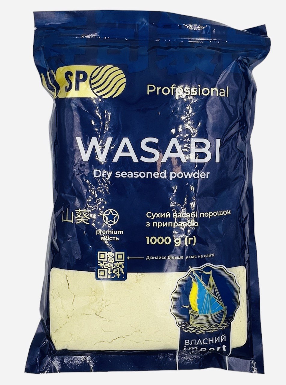 Васабі 1кг Premium