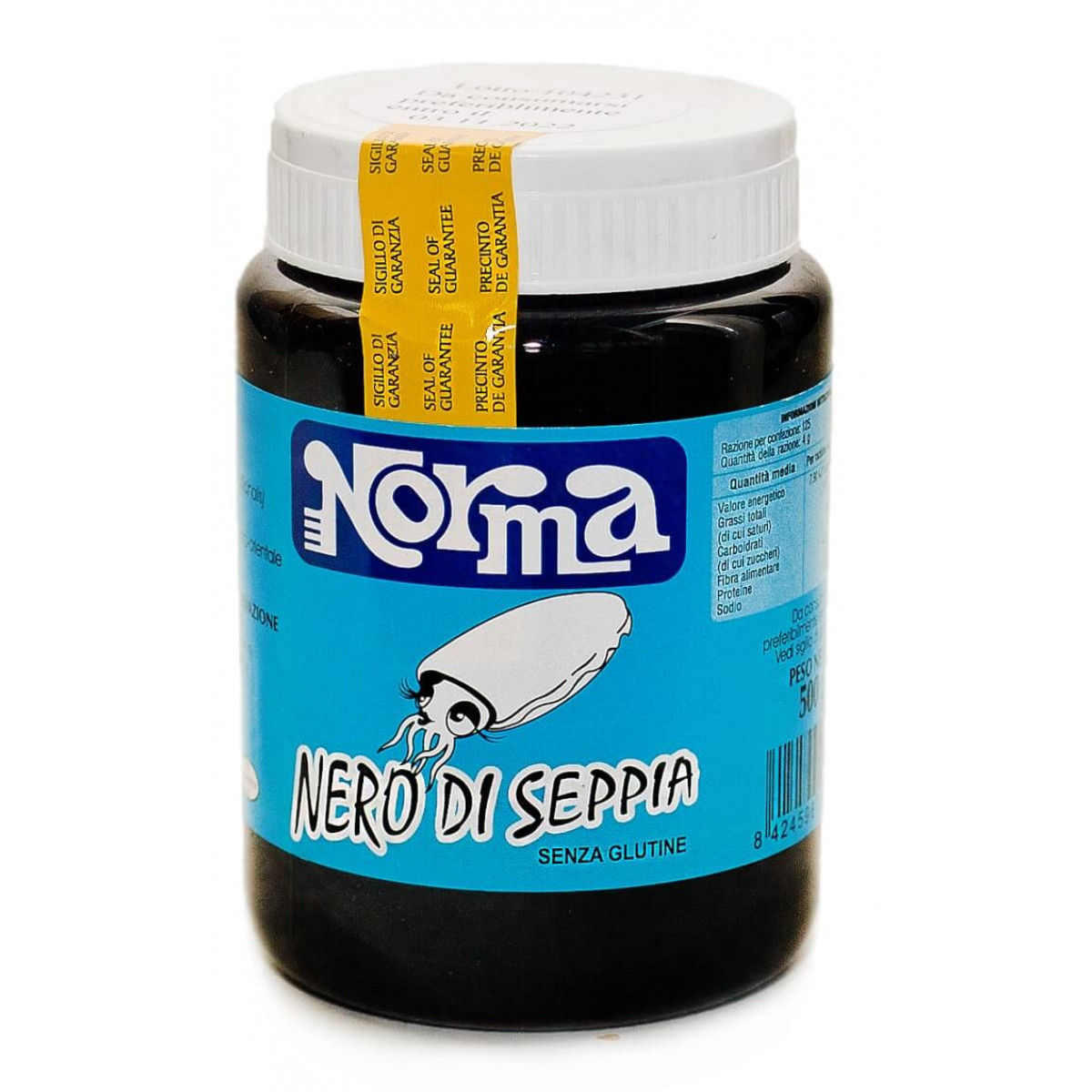 Чорнило каракатиці 500 г