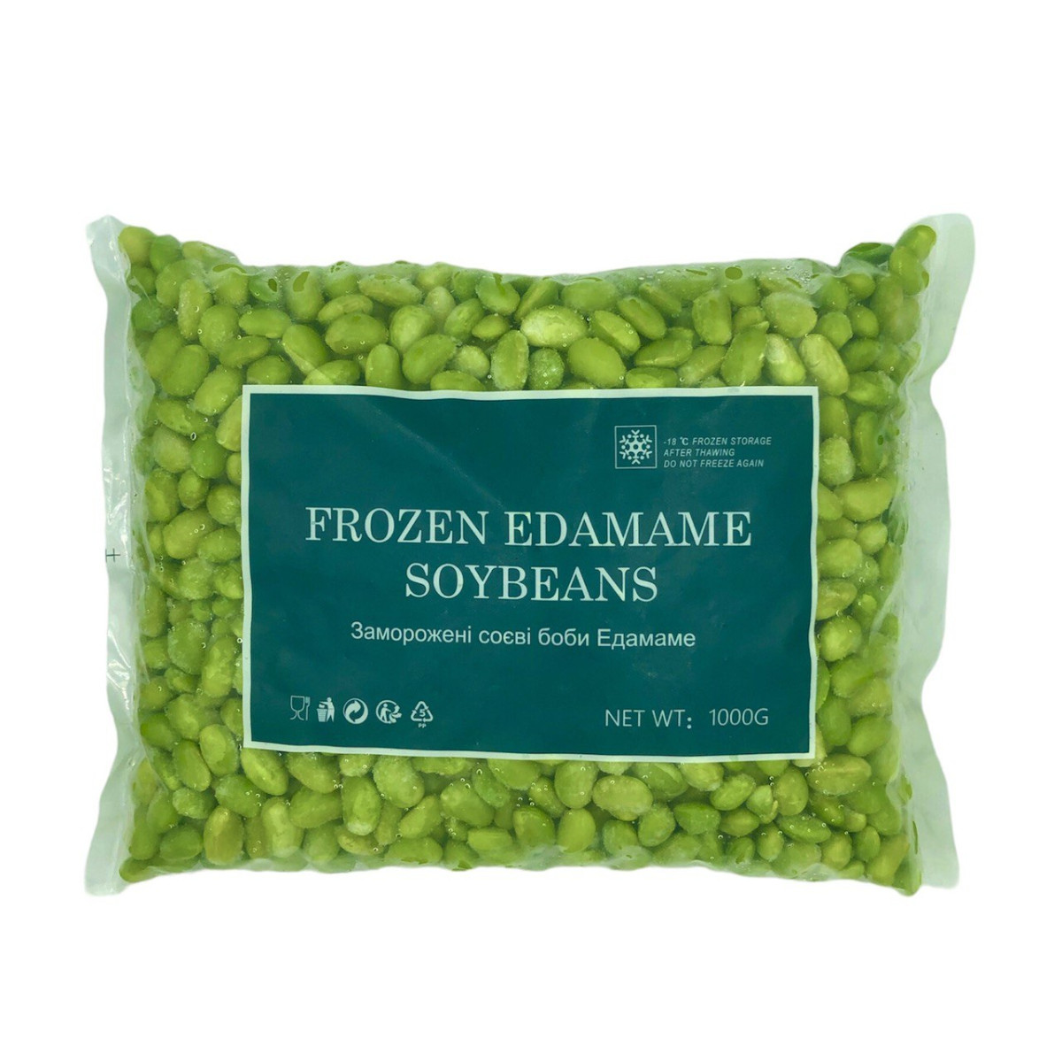 Едамаме боби 1 кг