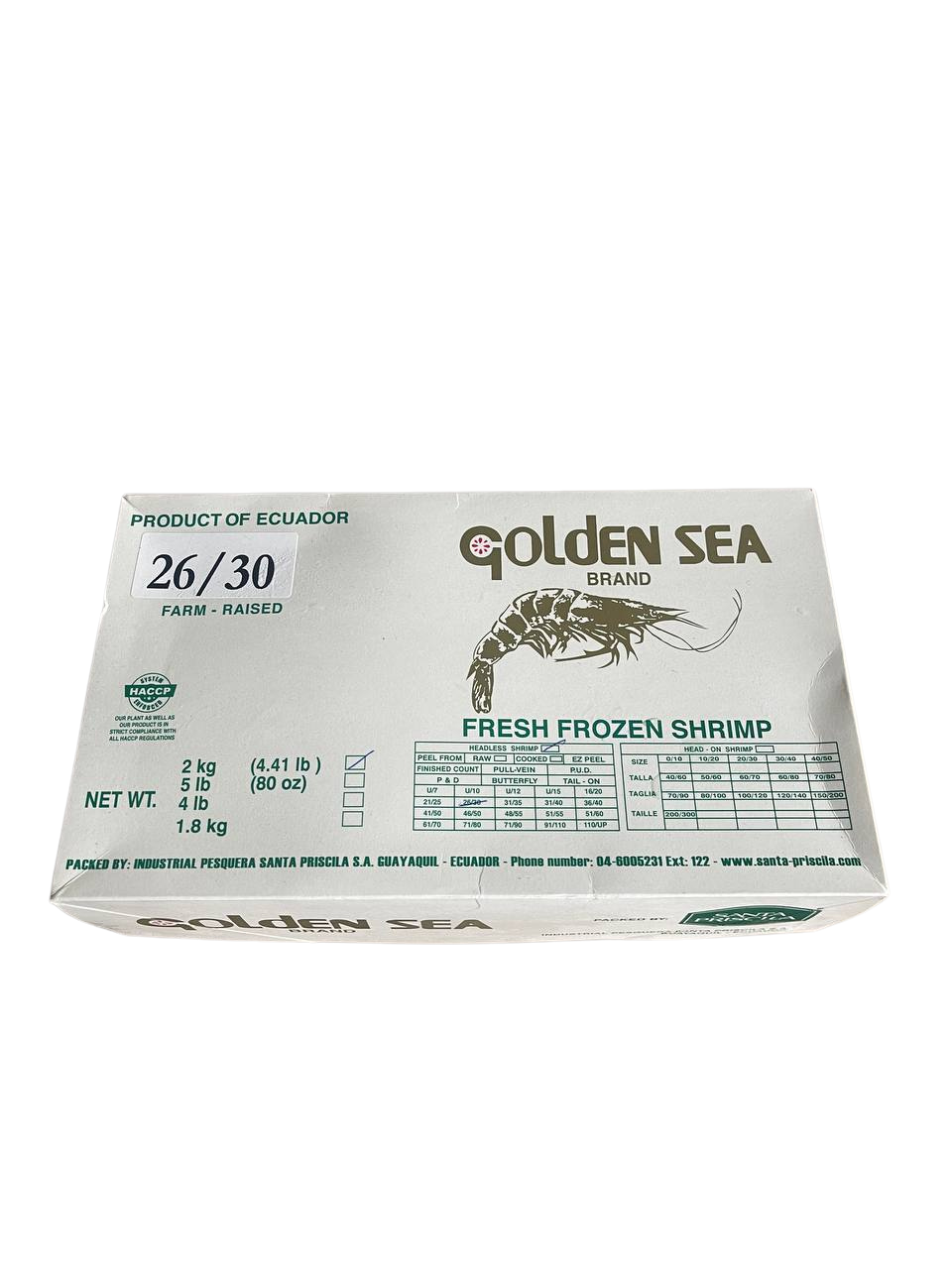 Креветка 26/30, 0% глазурі, блок 2кг