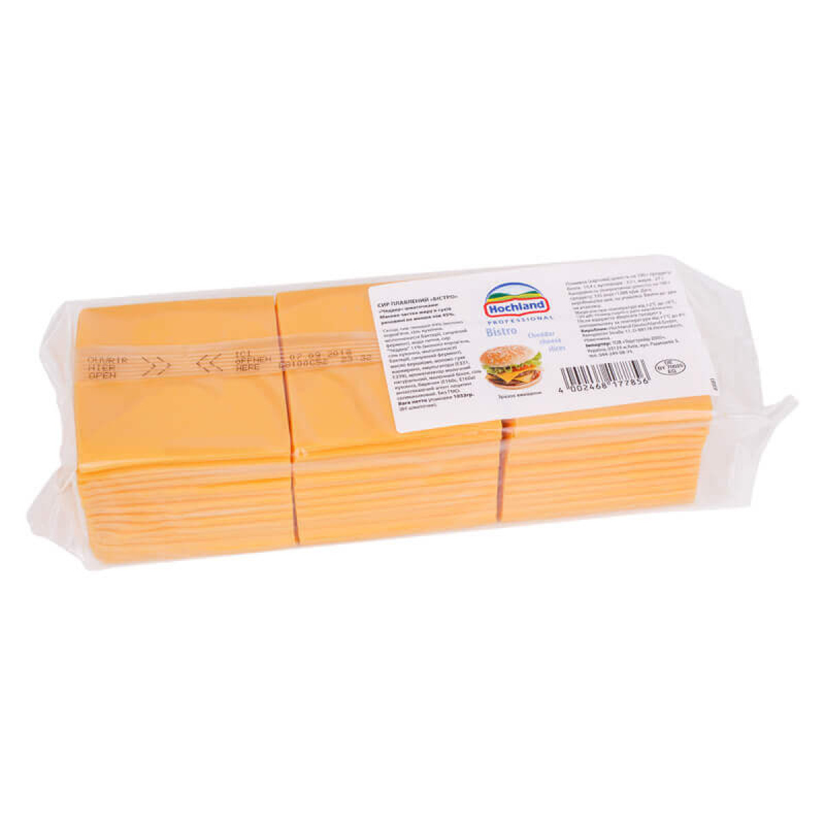 Сир Cheddar Hochland 1,033 кг 84шт