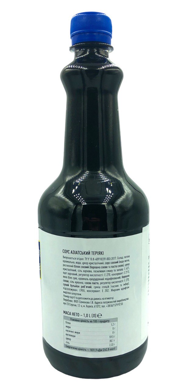 Соус Азіатский Теріякі 1 л