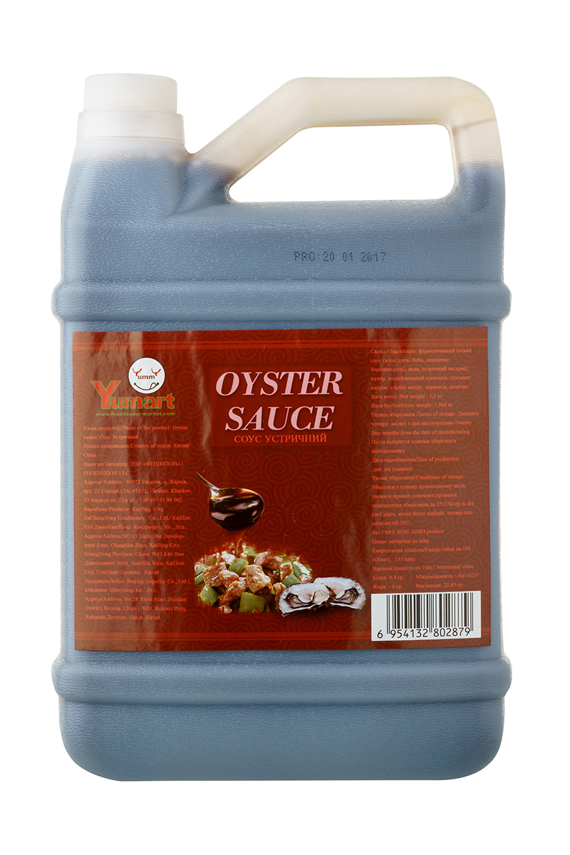 Соус устричний 1,90